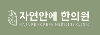 기업 로고