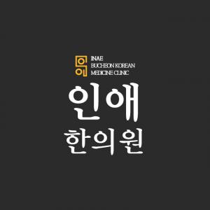 기업 로고