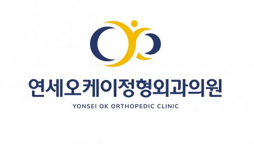 기업 로고