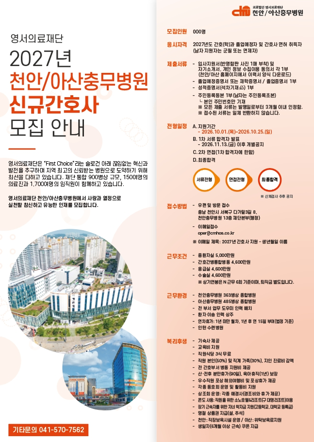 상세페이지 이미지