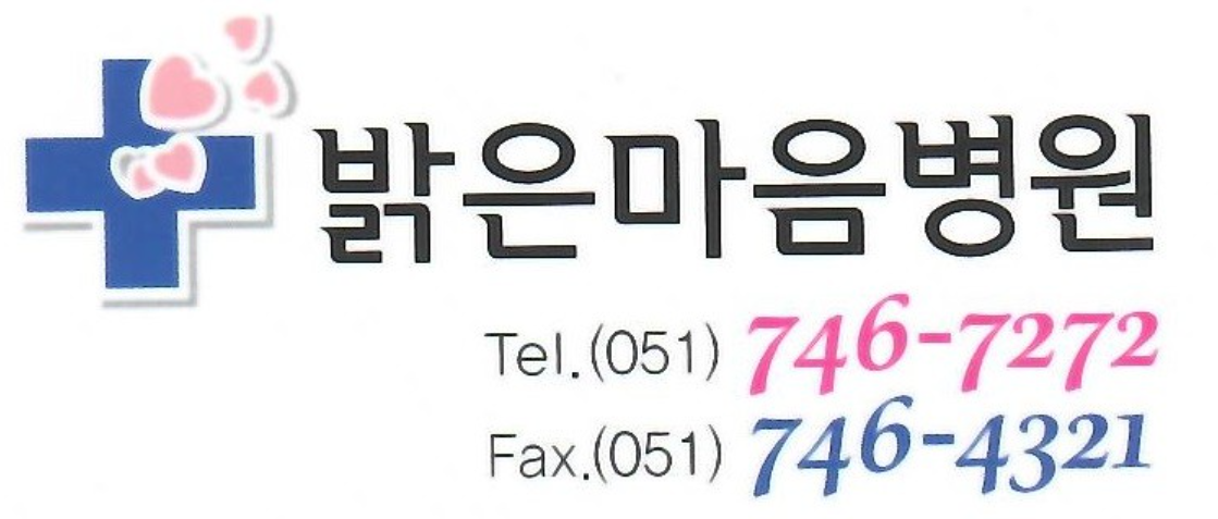 기업 로고