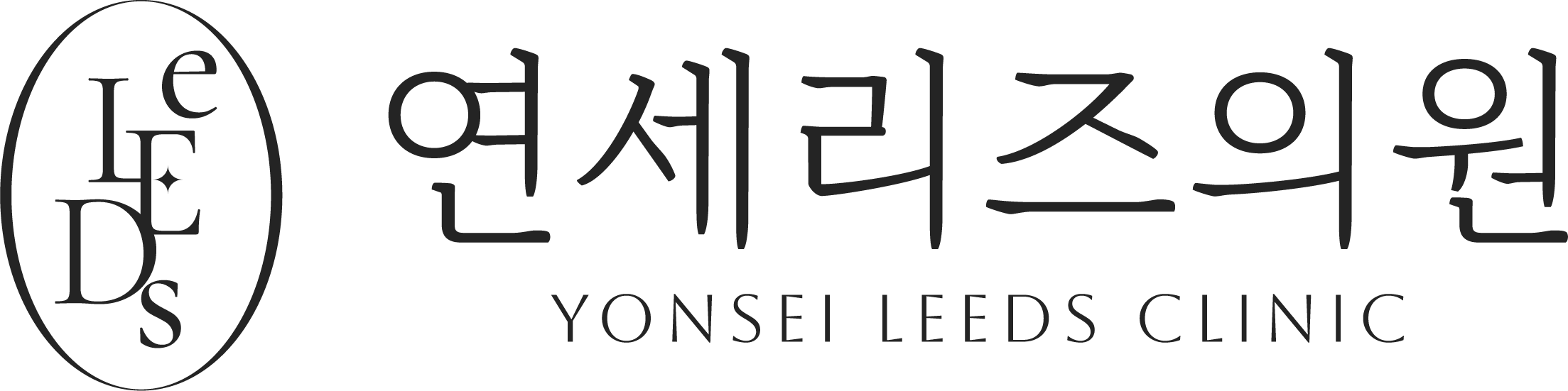 기업 로고