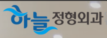 기업 로고
