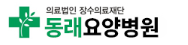 기업 로고