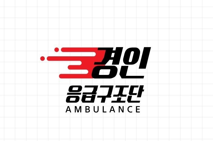 기업 로고