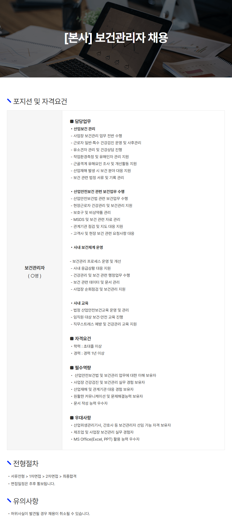 상세페이지 이미지