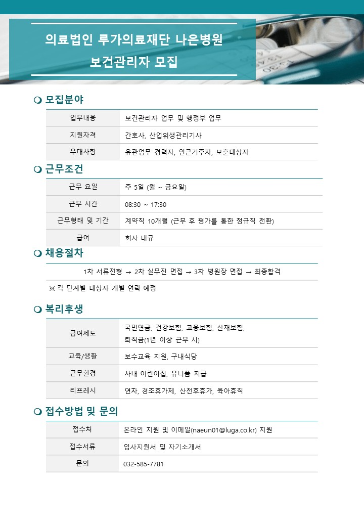 상세페이지 이미지