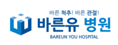 기업 로고