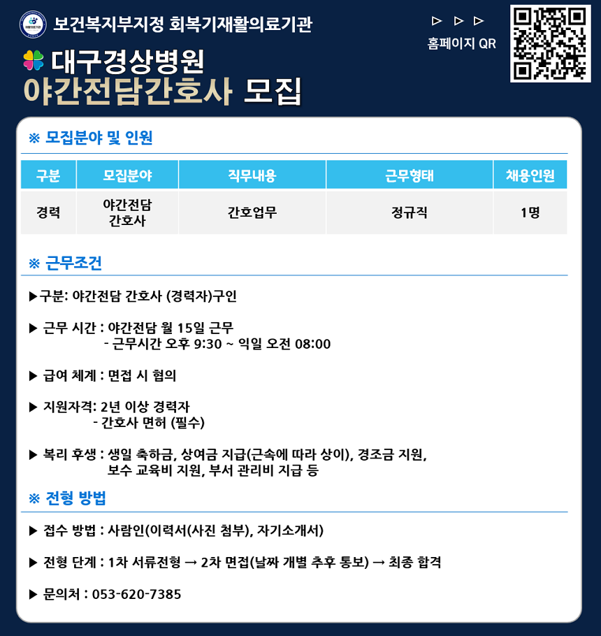 상세페이지 이미지