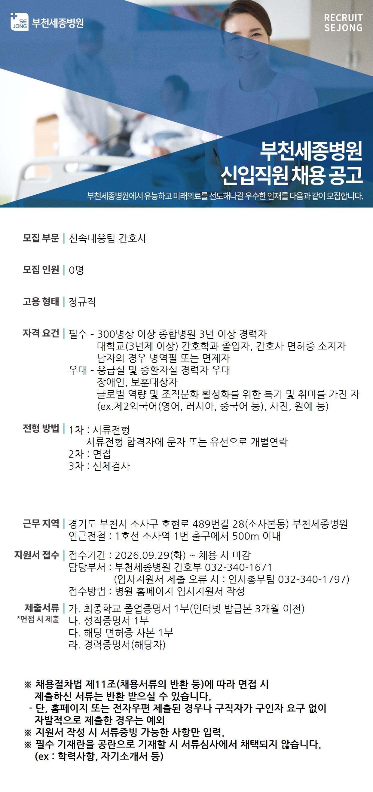 상세페이지 이미지