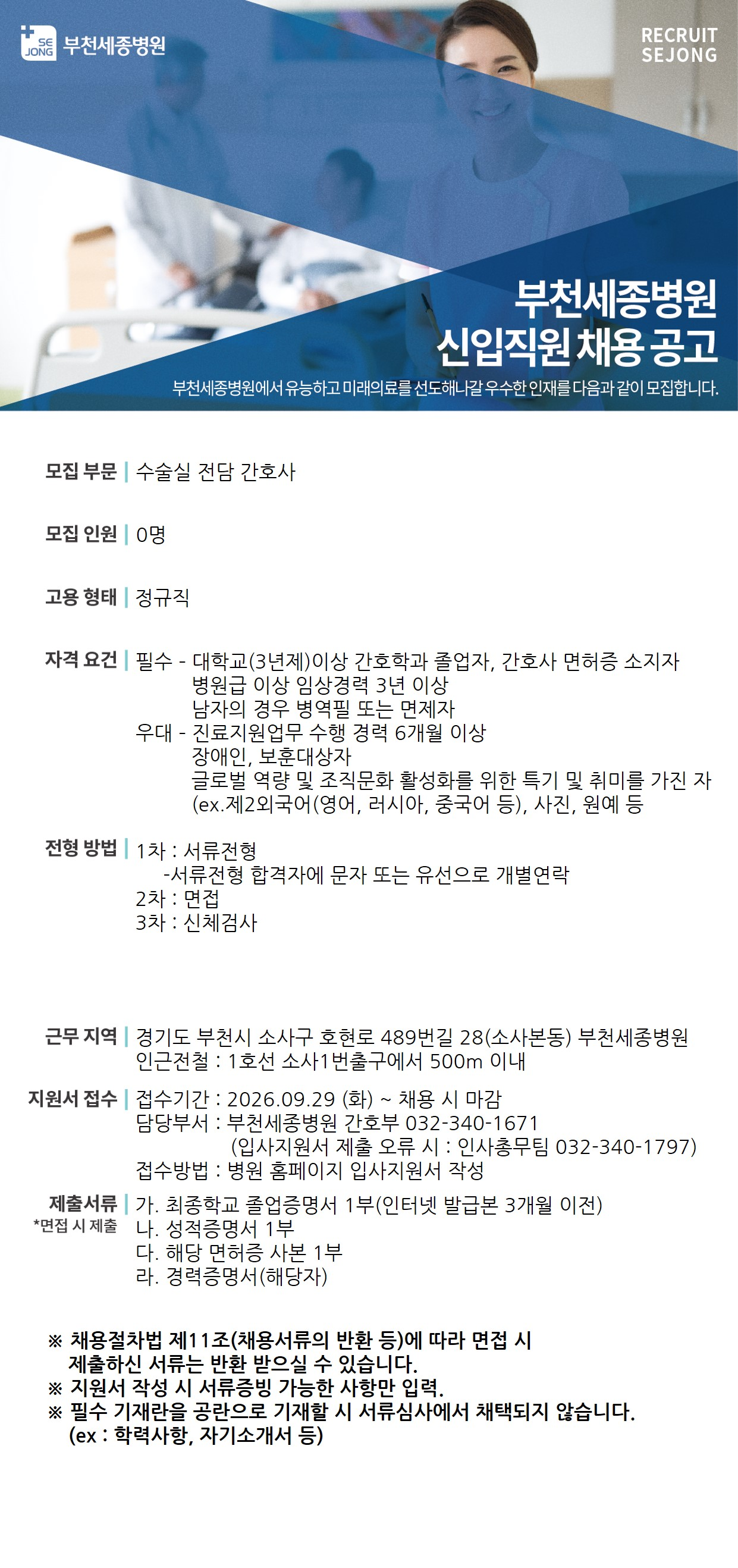 상세페이지 이미지