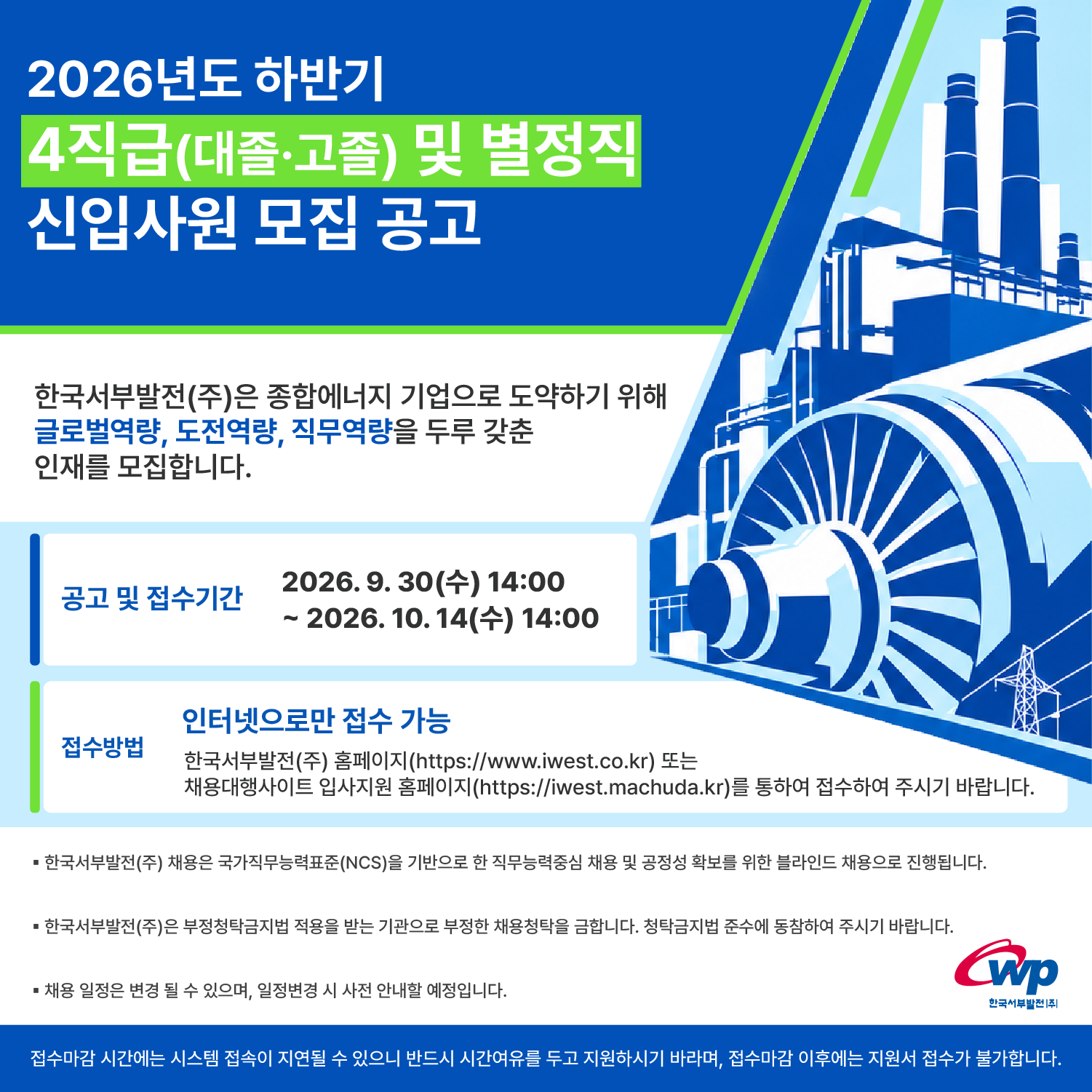 상세페이지 이미지