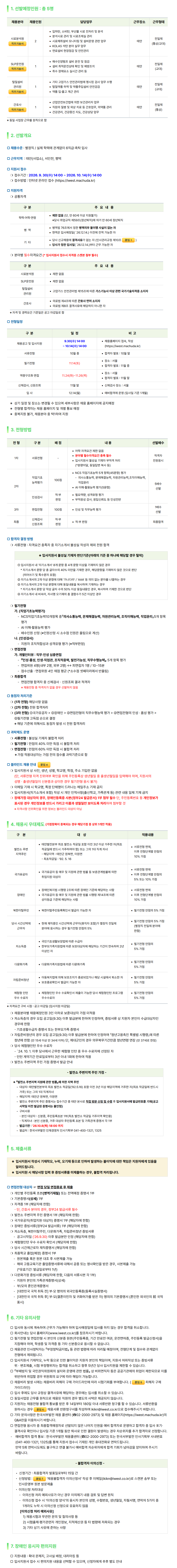 상세페이지 이미지