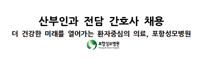 상세페이지 이미지