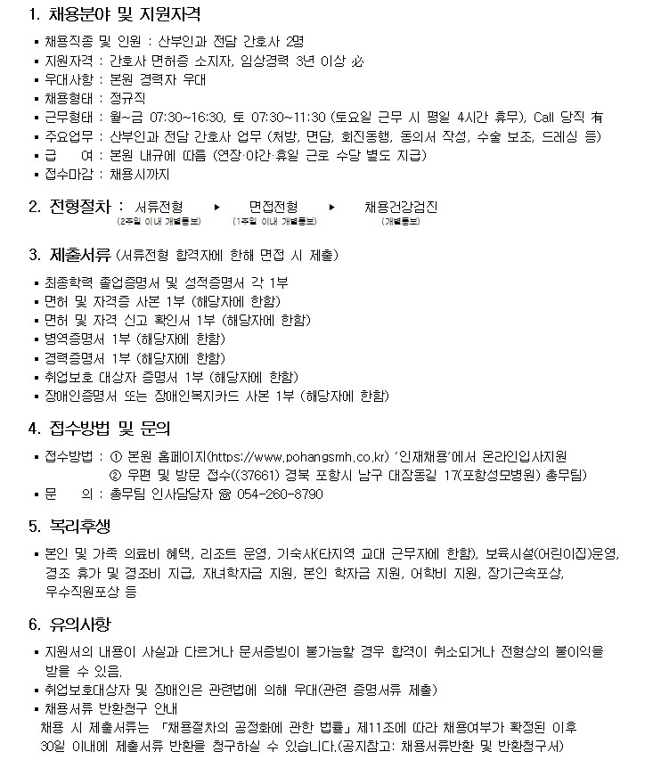 상세페이지 이미지