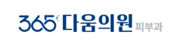 기업 로고