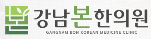 기업 로고
