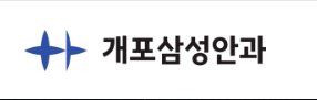 기업 로고