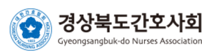 기업 로고