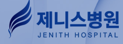기업 로고