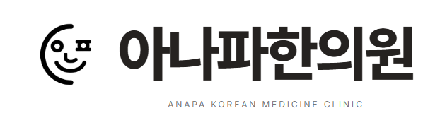 기업 로고