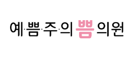 기업 로고