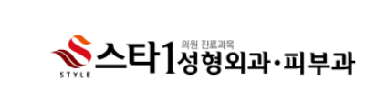 기업 로고