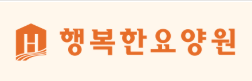 기업 로고