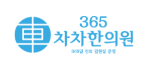기업 로고