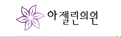 기업 로고