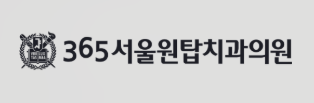 기업 로고