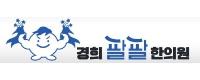 기업 로고
