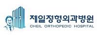 기업 로고