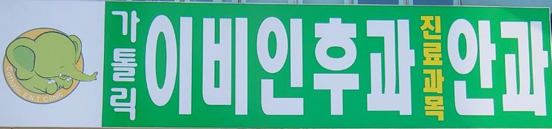 기업 로고