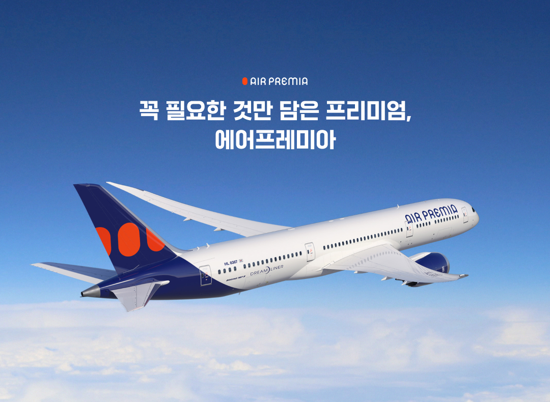 상세페이지 이미지