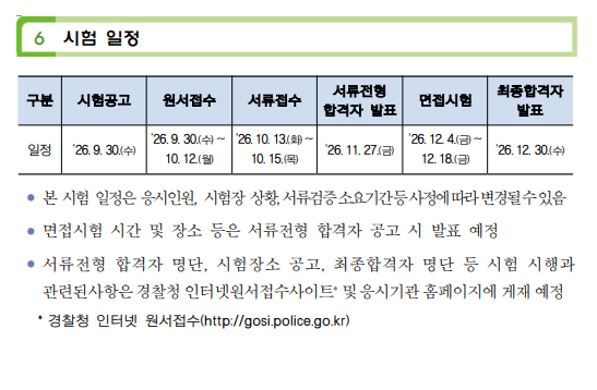 상세페이지 이미지