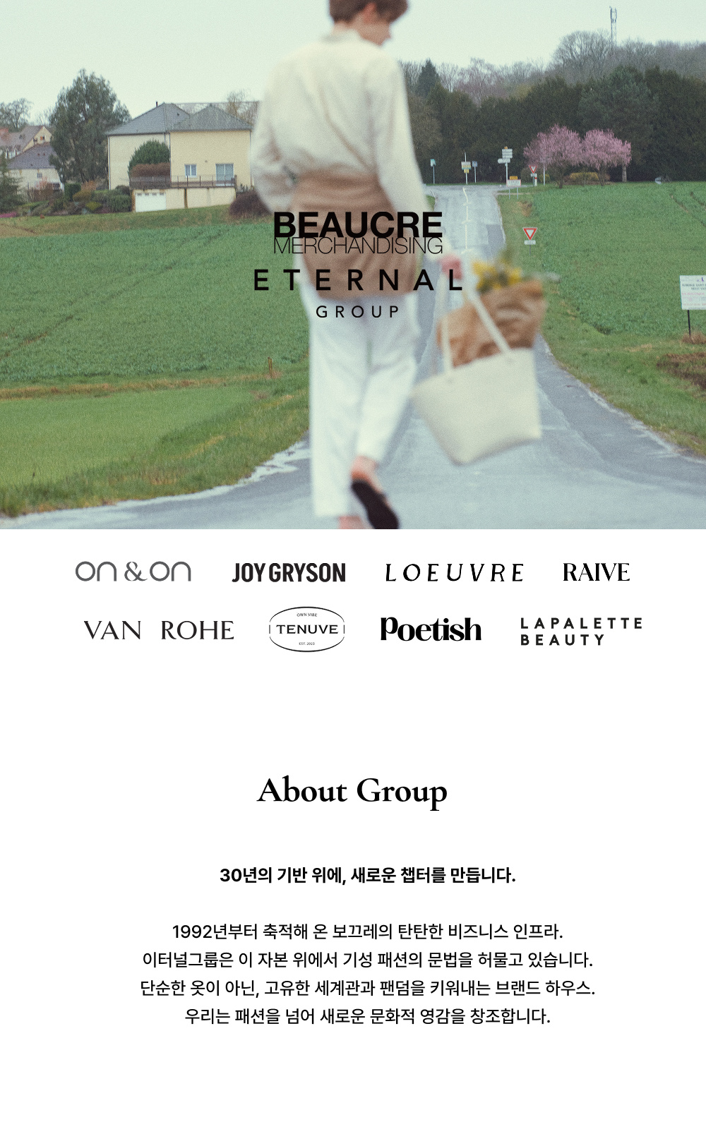 상세페이지 이미지