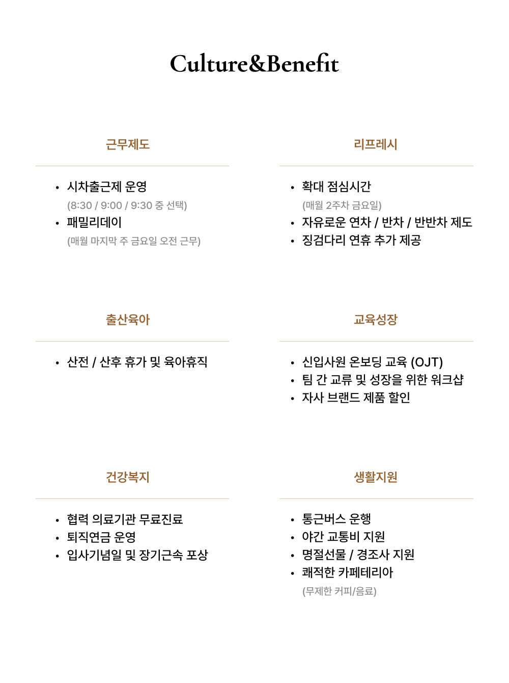 상세페이지 이미지