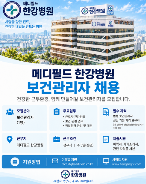 상세페이지 이미지