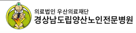 기업 로고