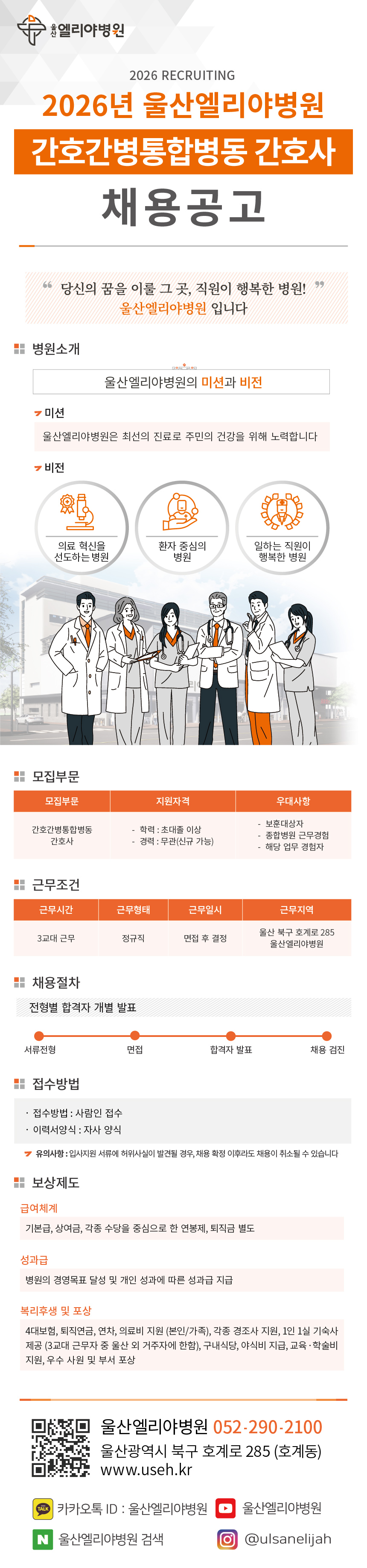 상세페이지 이미지