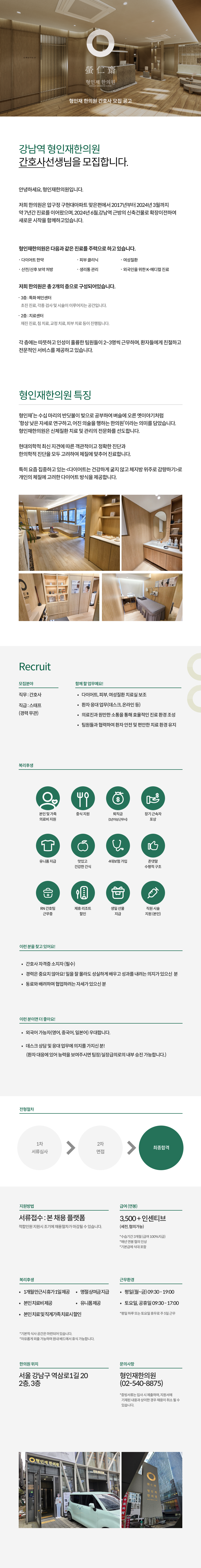 상세페이지 이미지