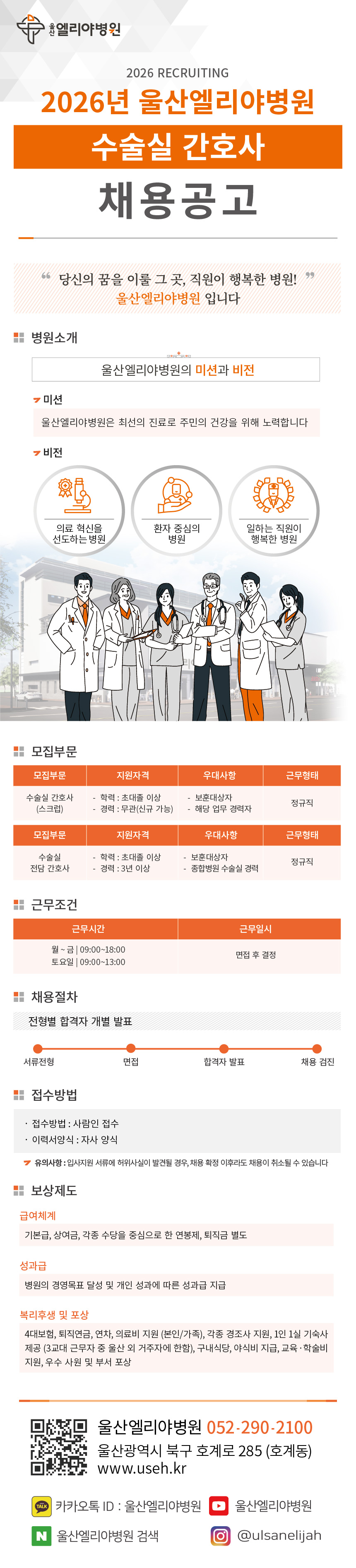 상세페이지 이미지