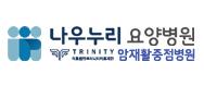 기업 로고