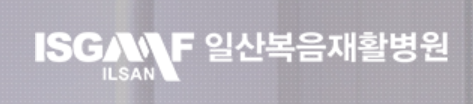 기업 로고
