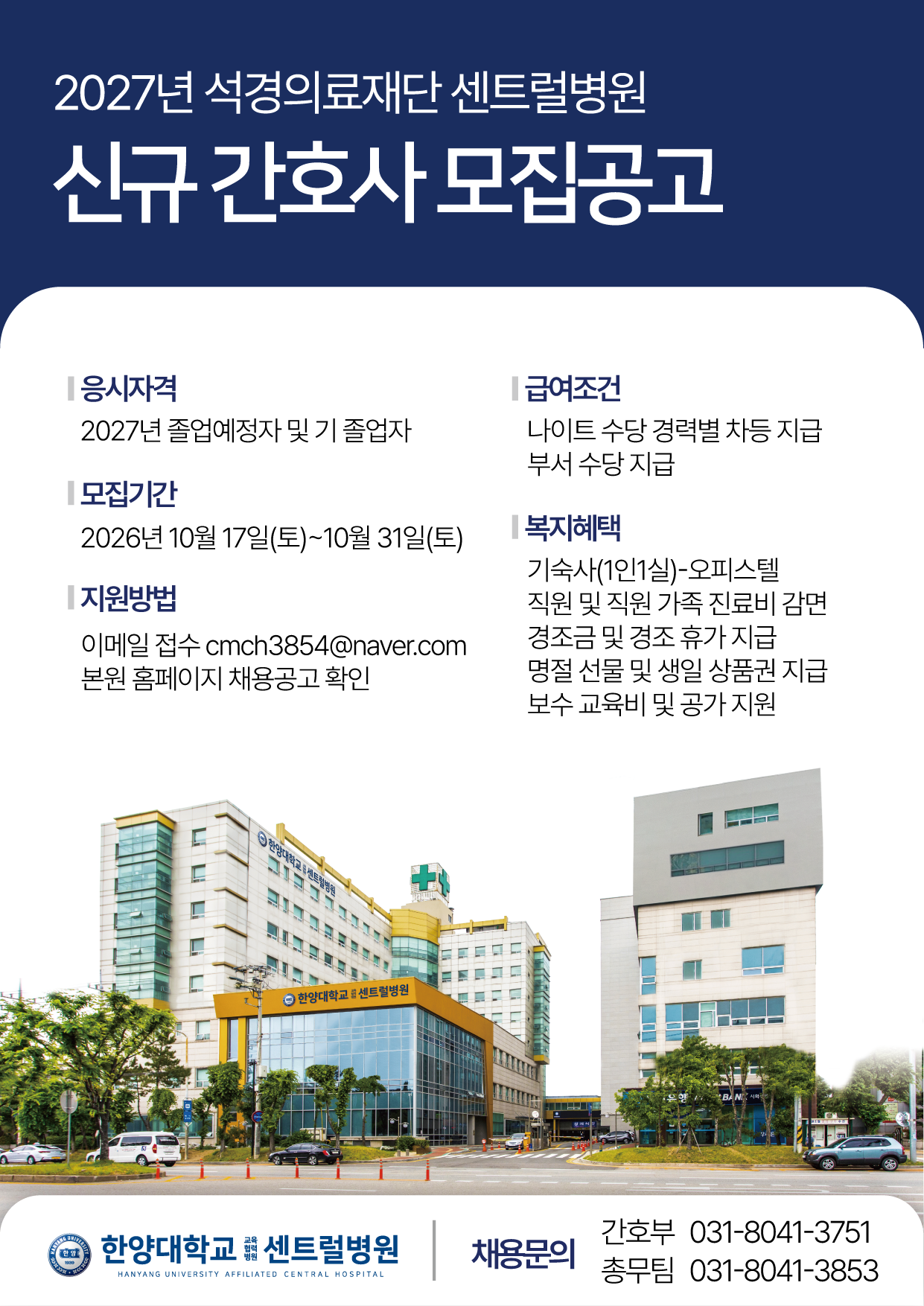 상세페이지 이미지