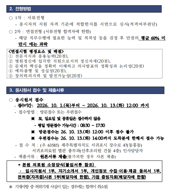 상세페이지 이미지