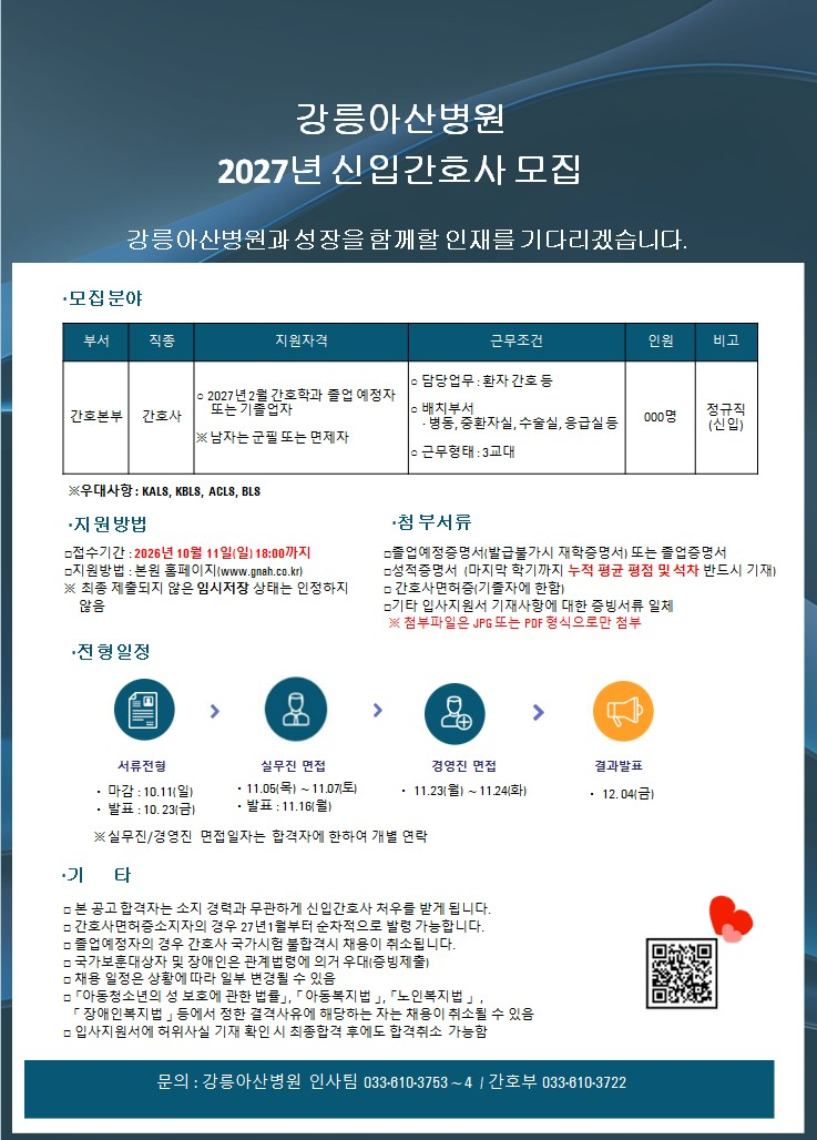상세페이지 이미지
