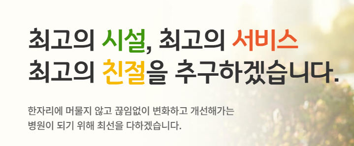 상세페이지 이미지