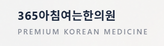 기업 로고